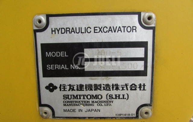 Sumitomo SH200-5