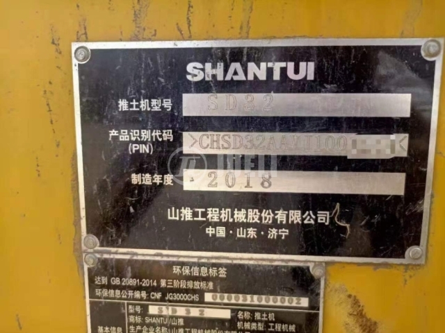 SHANTUI SD32