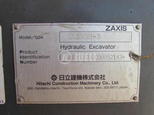 Hitachi ZX350H